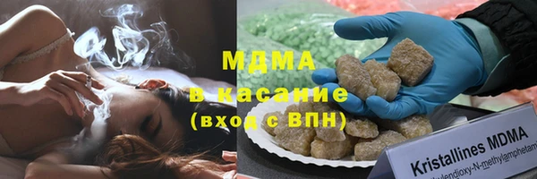 таблы Вяземский