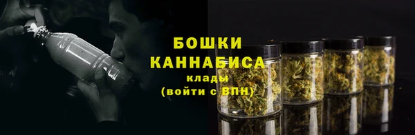 меф Вязьма